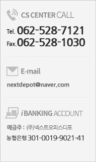 고객만족센터
